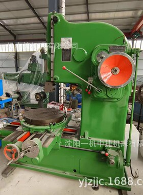 供应B5040 B502液压插床 重型切削 精密机械插削机床