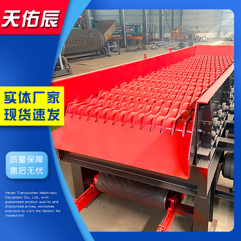 煤炭分选机 移动式泥石分离机 多功能砂石筛分不卡料干湿两用