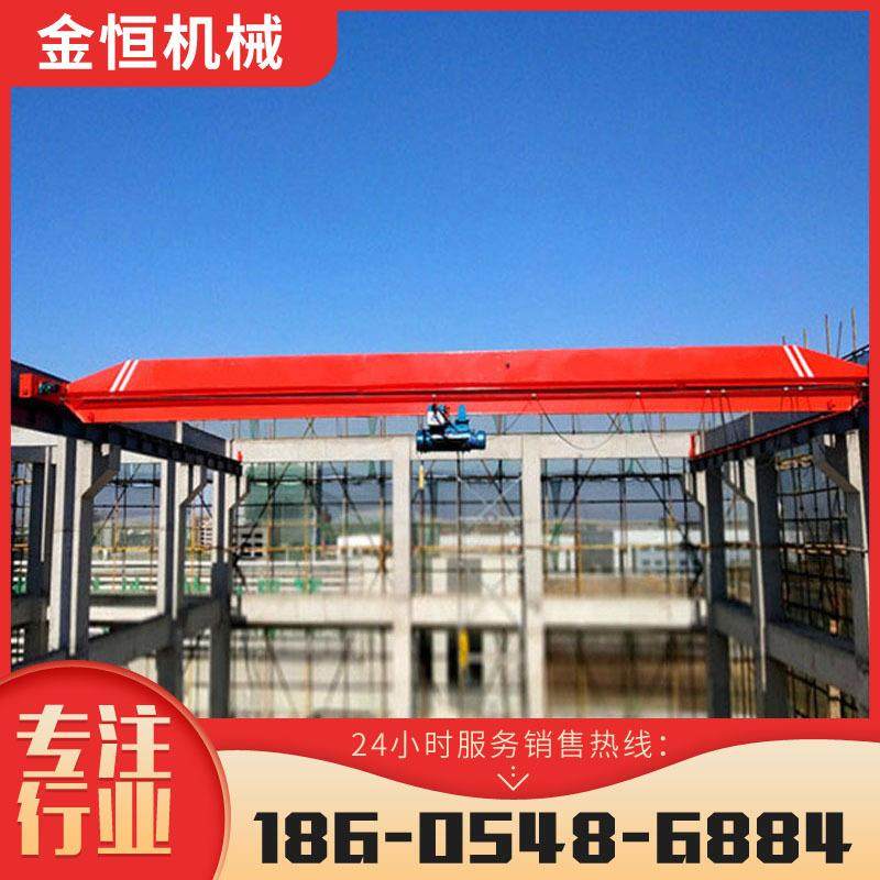 源头生产厂家5T桥式单梁起重机 运行平稳电动单梁行车 单梁起重机