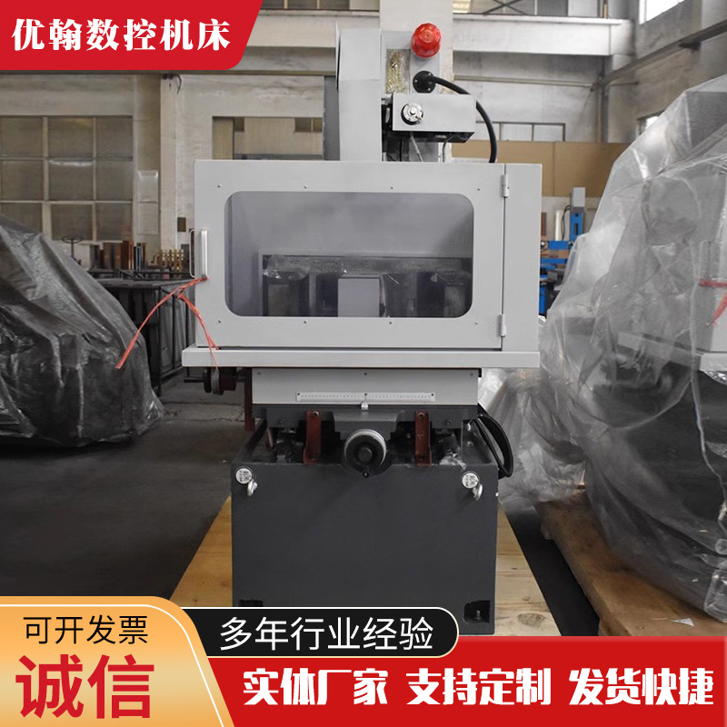 数控往复砂线机DK77系列数控线切割DK77系列中数控走丝机床