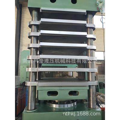 650吨PVC地板热压机 全规格定制 PLC自动控制 厂家直销 质优价廉,搬运/仓储/物流设备,输送机,淘宝优惠券,粉丝福利购,淘宝优惠卷