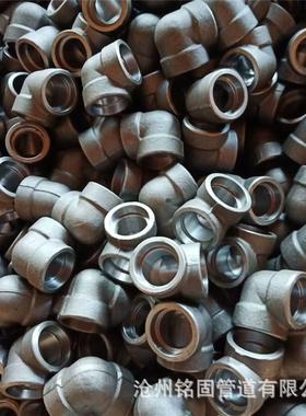 SH3410 石油用锻制管件 90度承插焊弯头 合金钢1Cr5MO 2寸 3000LB