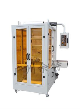 BMD-6540B雪碧汽水热收缩膜包机 全自动饮料套膜封切热收缩包装机