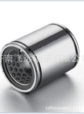 丝杆光轴导轨LMF20 LMF25 LMF30 LMF35 LMF40/UU带圆法兰直线轴承