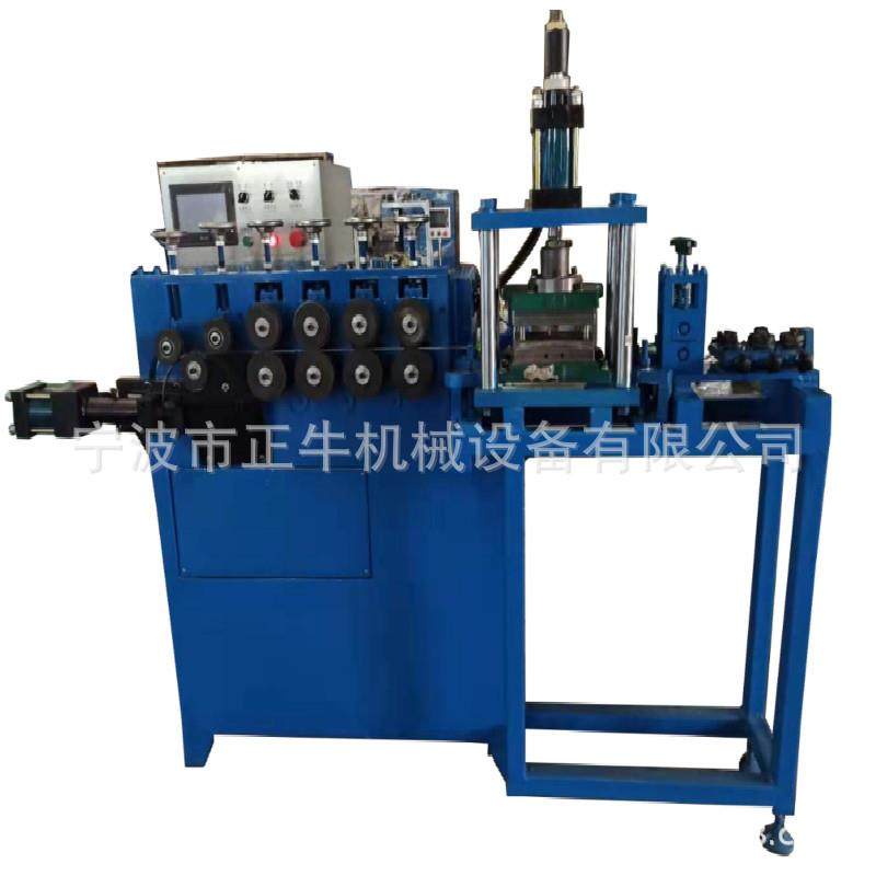 浙江玉环市煤气罐用扁铁打圆冲孔机 圆形气瓶底座伺服绕圆打孔机,汽车零部件/养护/美容/维保,工程机械轮胎,淘宝优惠券,粉丝福利购,淘宝优惠卷