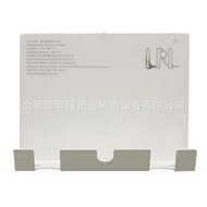 专业汽车双枪磁性喷枪摆放架LRL-QB-F1