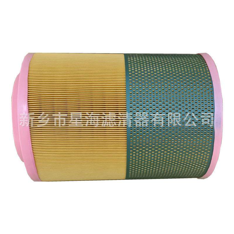 1094263134空滤替代阿特拉斯压缩机配件空压机空滤芯1094263134,汽车用品/电子/清洗/改装,车内蒸汽机,淘宝优惠券,粉丝福利购,淘宝优惠卷