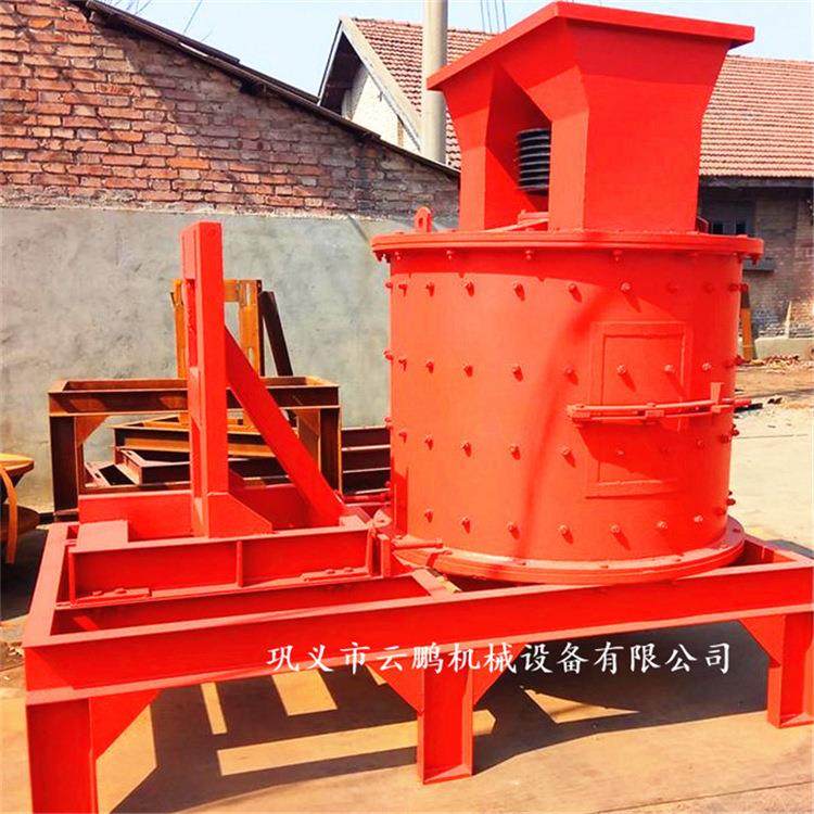 石英石河卵石铁矿石复合破碎机 立轴玻璃瓶破碎机 出料粒度可调节,汽车零部件/养护/美容/维保,工程机械轮胎,淘宝优惠券,粉丝福利购,淘宝优惠卷