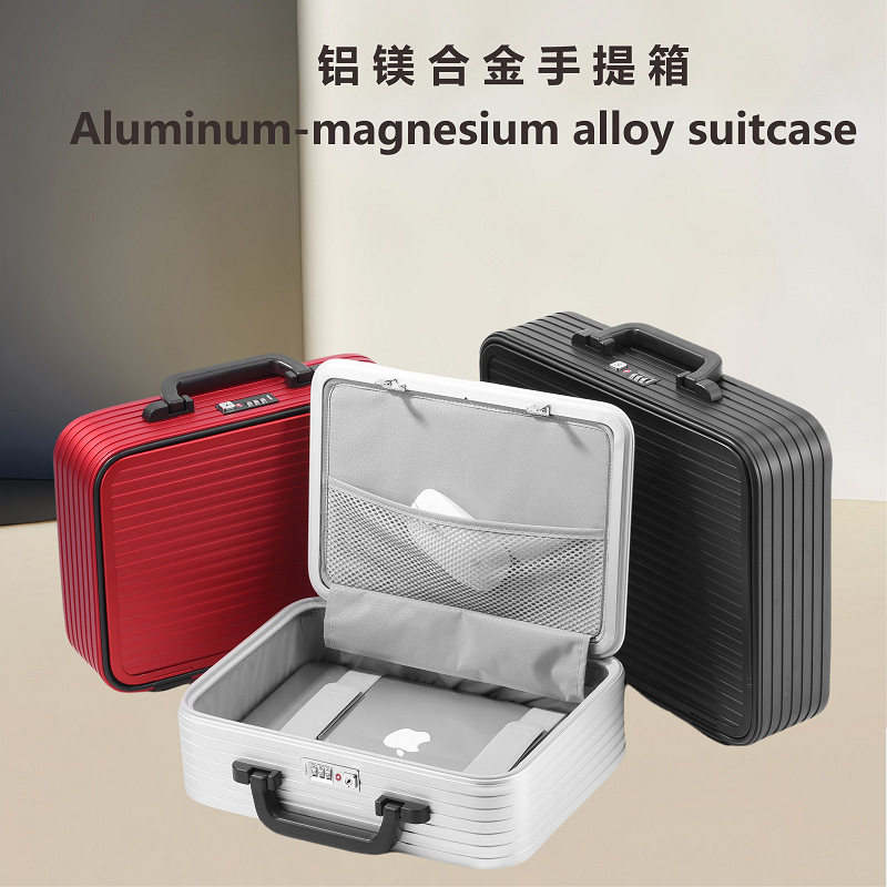 2025新款镁铝合金手提箱可登机首饰珠宝收纳盒文件票据箱小号箱包