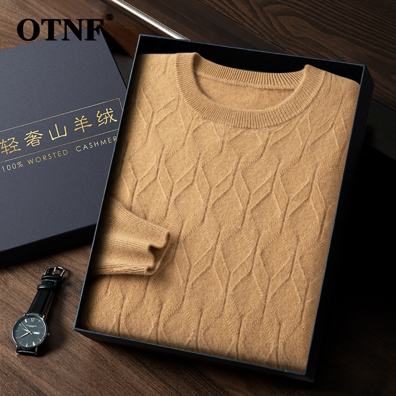 鄂尔多斯市羊毛衫男2025年秋冬