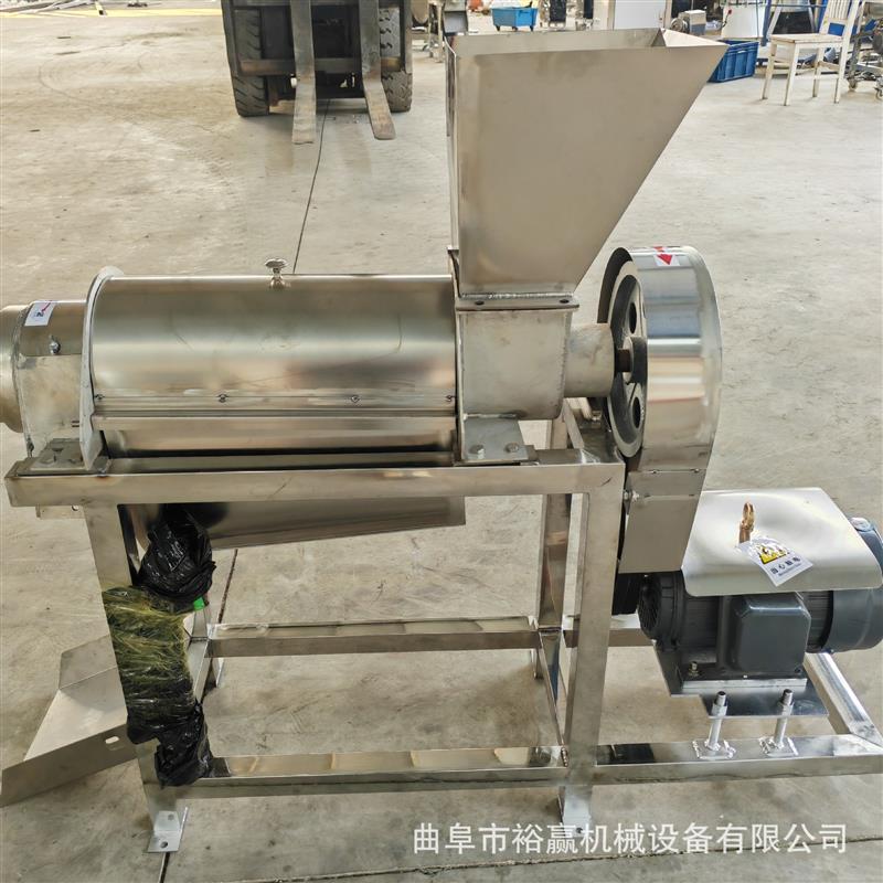 大型工业榨汁设备 不锈钢芹菜菠菜螺旋挤汁机 黄瓜生姜商用榨汁机