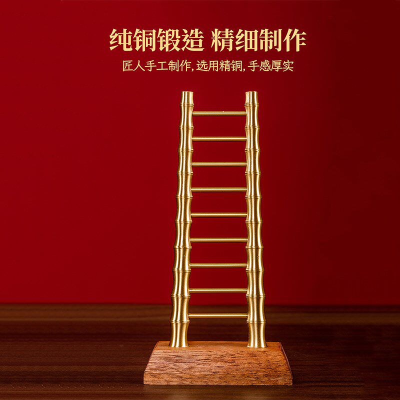 步步高升铜梯乔迁新居礼品礼盒入伙新居送礼物新房搬迁家玄关摆件