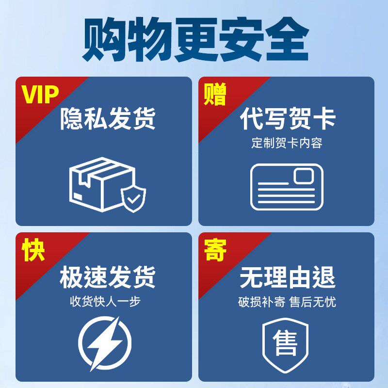大连淡干海参鲍鱼礼盒装年货滋补品节日海鲜干货礼盒送礼领导长辈