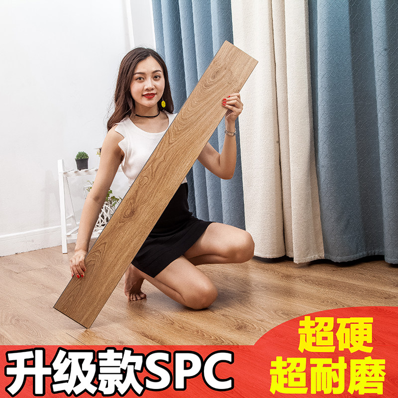 spc锁扣地板卡扣式pvc石塑胶地板革加厚耐磨防水泥地石晶地板家用