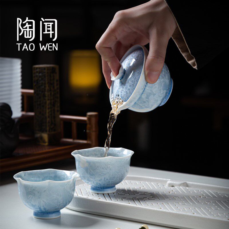 主人杯单杯结晶窑变蓝个人茶杯对杯陶瓷手抓一壶二杯男女功夫茶盏