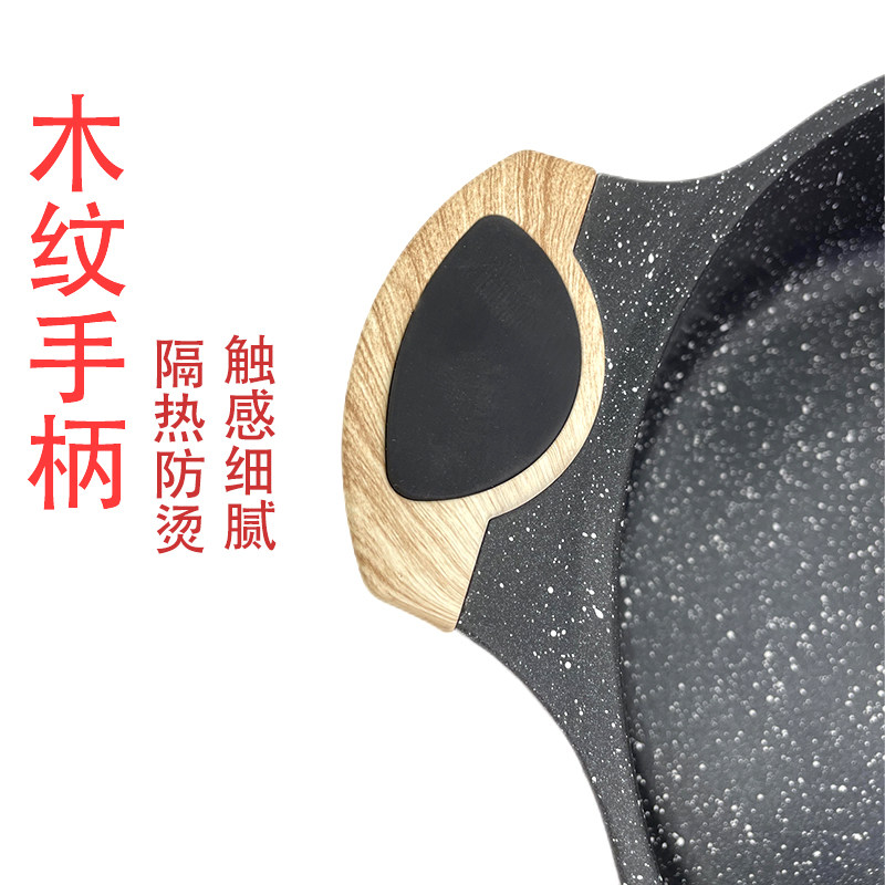 韩式麦饭石火锅锅商用不粘汤锅双耳铝锅蒸锅焖锅电磁炉火锅专用锅