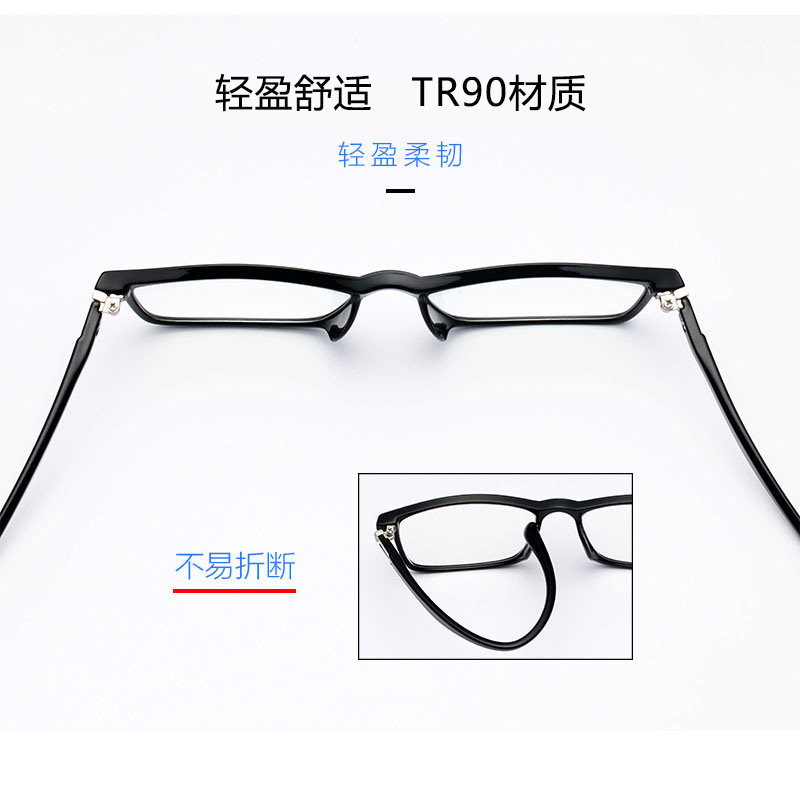 防蓝光老花镜男舒适优雅清时尚简约超轻远视老人眼睛老光眼镜女