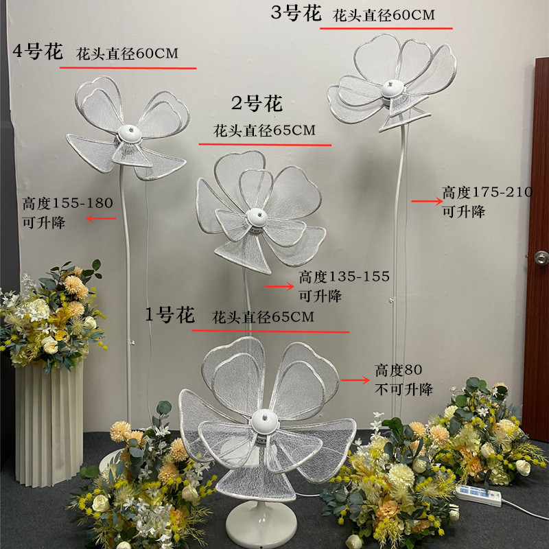 婚庆道具铁艺蕾丝发光牡丹花路引婚礼舞台灯光装饰背景布置路引灯