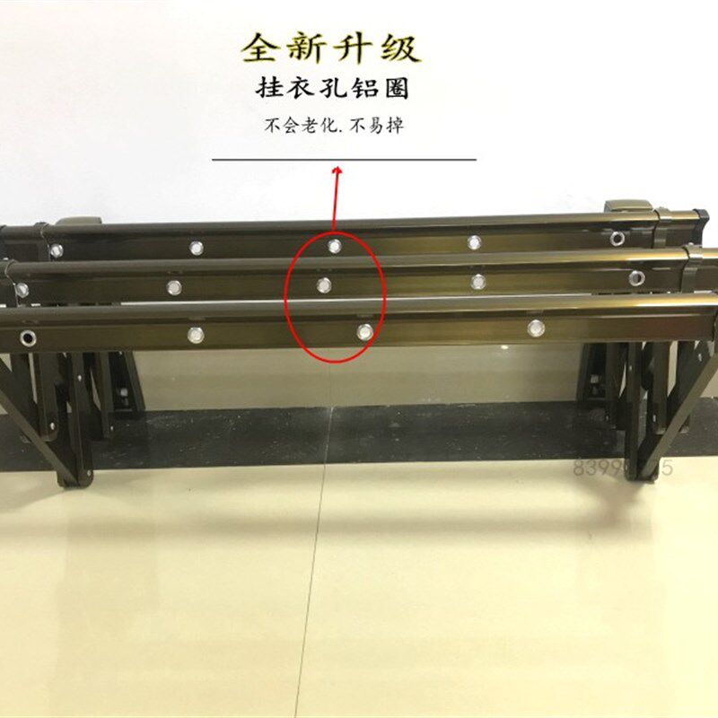 福州新款户外推拉大扇形三杆太空铝伸缩晾衣架特厚双层特大晒被架