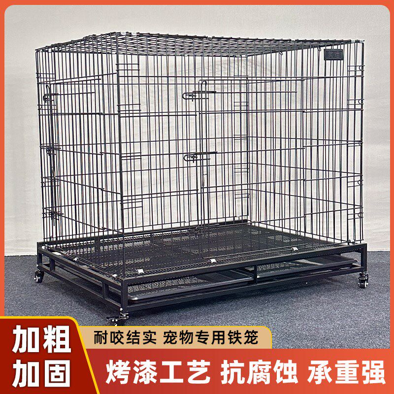 折叠狗笼加粗加重宠物笼室内户外笼大型犬繁育笼金毛萨摩折叠狗笼