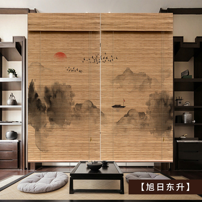 定制国风山水印花竹窗帘卷帘客厅书房茶室背景装饰挂画遮阳竹帘子