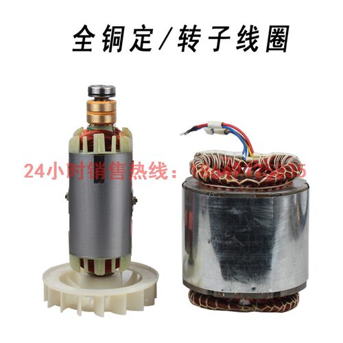 皮带轮发电机交流220V/3/5/8/10KW电球电滚全铜小型发电机永动机