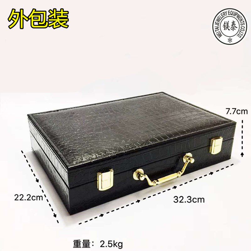 珠宝门店钻石戒指销售鉴定检测工具箱钻石4C分级比色大小工具套装