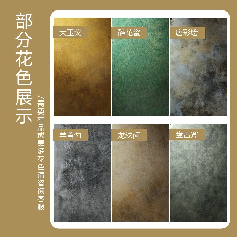 鎏金碳晶板木饰面板集成室内装修护墙板装饰板自装扣板无缝背景墙