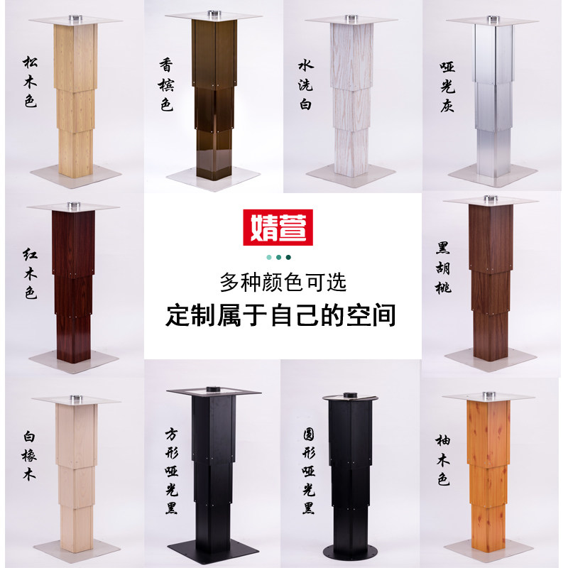 婧萱榻榻米升降机气动升降桌榻榻米升降机自动手摇榻米升降机电动