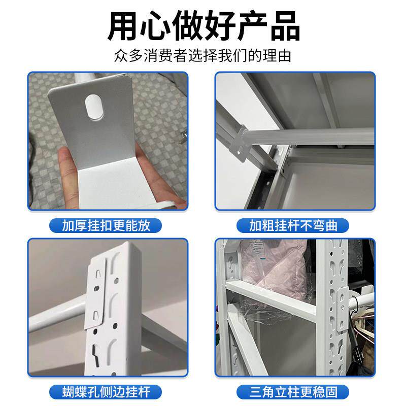 货架衣柜简易家用金属服装展示架干洗店钢制开放式挂衣架衣服架子