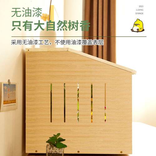 芦丁鸡饲养箱实木仓鼠饲养专用育雏宠物别墅家用养殖宠物用品恒温