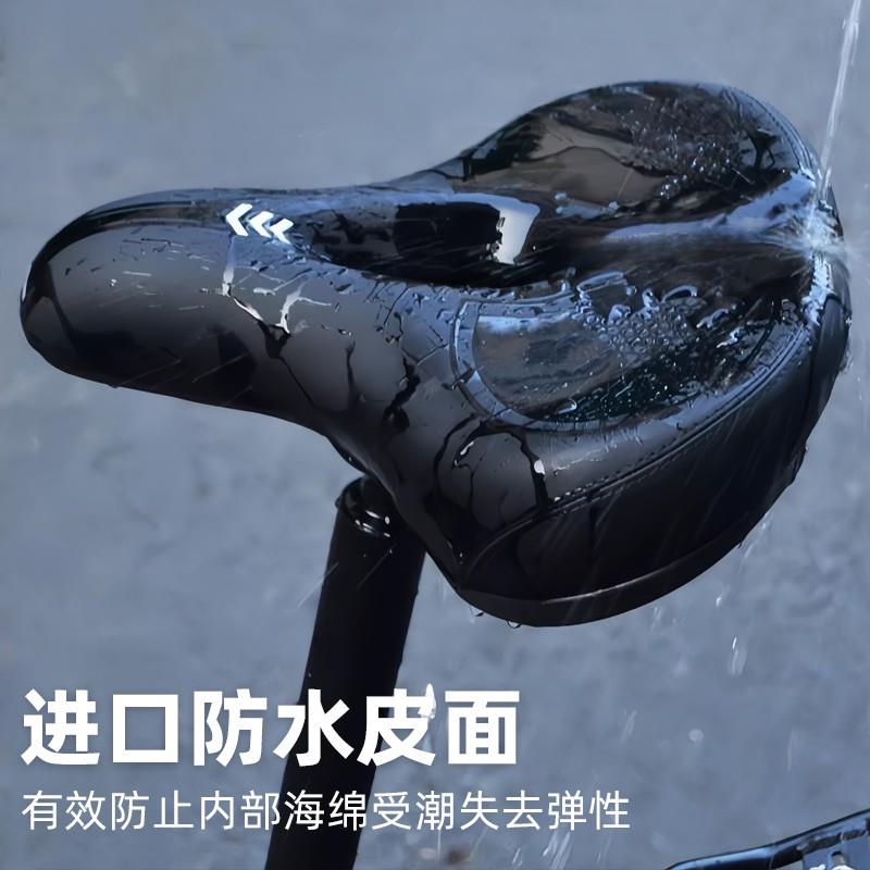 清野小布 折叠车坐垫自行车座垫防屁股痛大行超软加厚单车座座椅