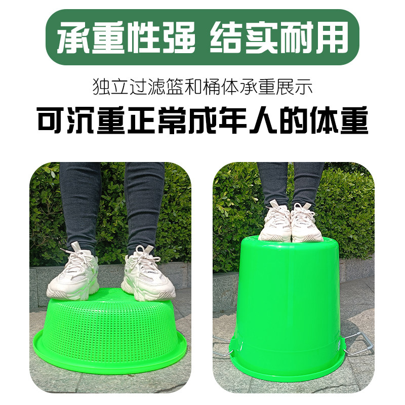 垃圾桶塑料加厚大号商用带盖绿色厨余垃圾易腐干湿分离过滤沥水篮