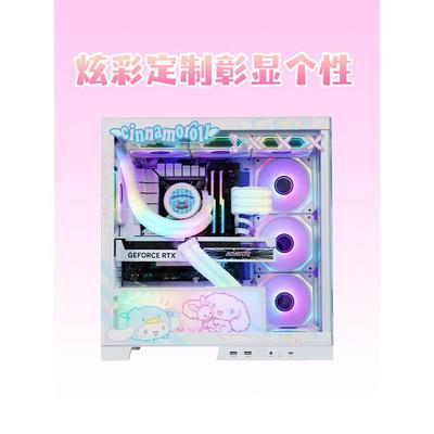 先马新境界海景房机箱外观UV印刷定制改造动漫灯板打印设计非贴纸