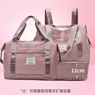 行李箱挂包小挎包飞行员旅行包可套拉杆箱的小可背短途出行包春游
