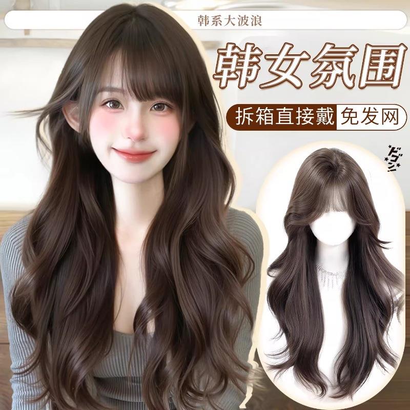 科萌假发女长发大波浪卷发直发齐刘海全头套式日常仿真隐形假发套