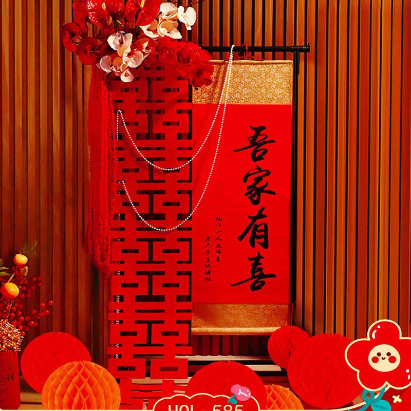 楼梯背景装饰墙画轴婚房装扮布置玄关结婚新房客厅房间高级感楼道