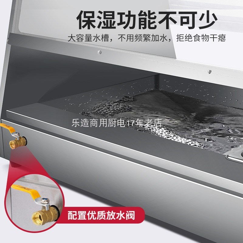 保温柜商用恒温电热保温保湿柜汉堡薯条展示柜炸鸡蛋挞熟食保温箱