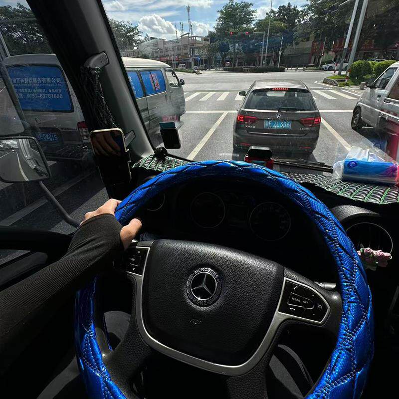 镭射香港大巴客车货车汽车方向盘把套盘套冬季防滑把套40-47cm