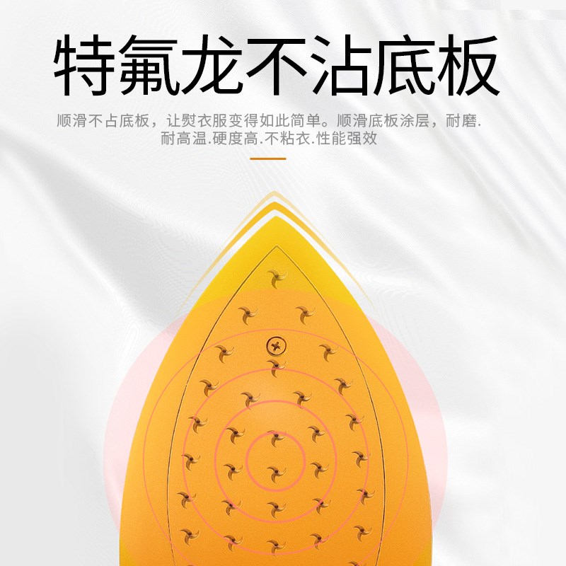 大功率电烫斗工业电热吊瓶式蒸汽电熨斗服装店窗帘干洗店家用烫斗