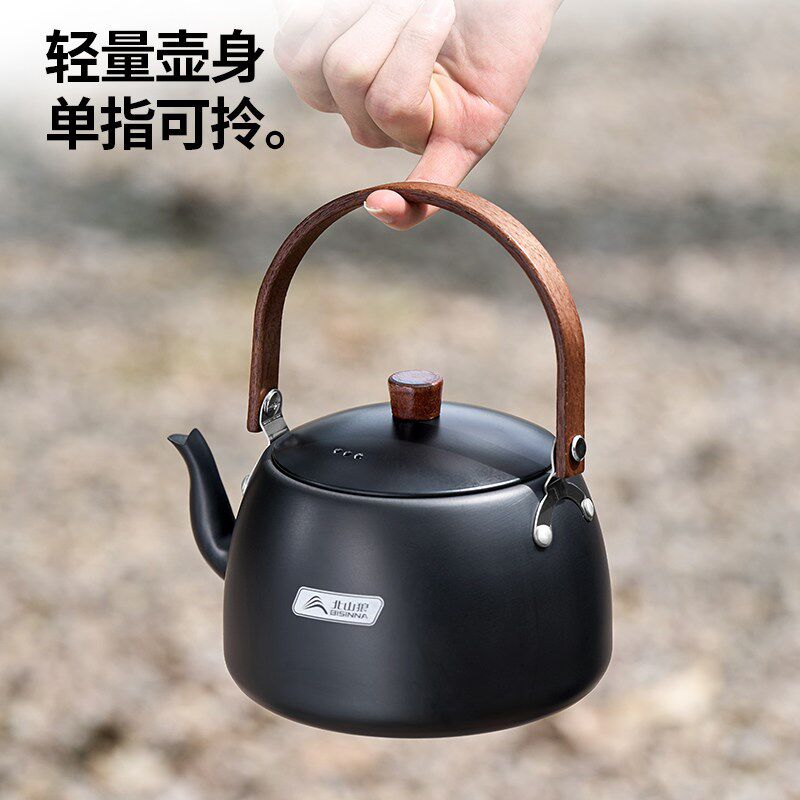 户外露营烧水壶便携式煮茶壶旅行茶具全套装备野外野营铝合金套装
