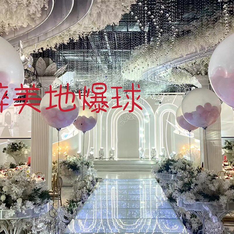 地爆球结婚天爆球套装空爆全套工具婚礼现场开业求婚飘空气球套餐