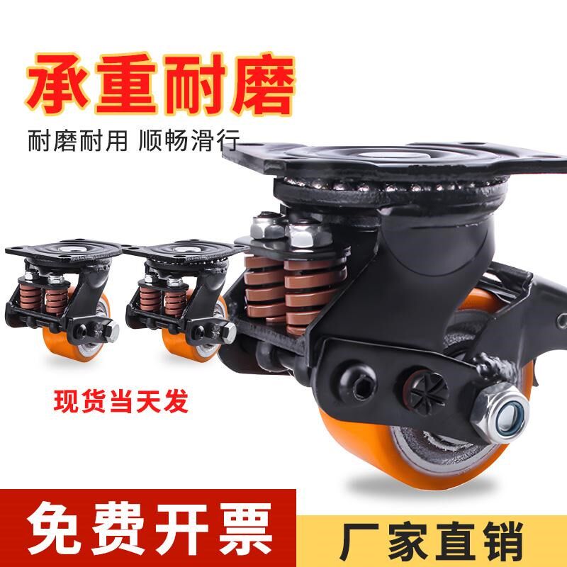 大门减震脚轮3寸超加重型工业用带刹车固定轮子聚氨酯尼龙万向轮