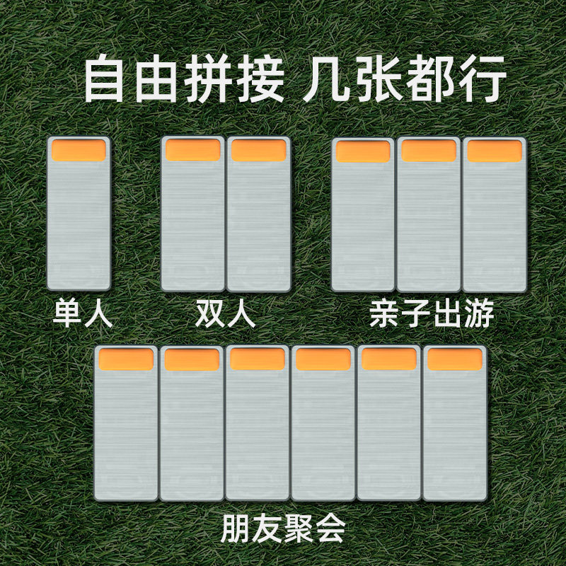 充气床垫加厚加高加大户外露营单人打地舖折叠软床双人家用气垫床