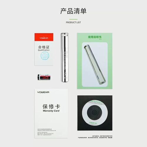 宇问YPL-10耐高温灭菌锅温度记录仪全密封烘烤箱检测仪干 干冰温