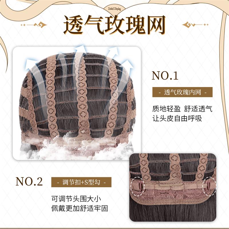 【月落垂云】七月假发女高层次长直发古风汉服小师妹假发全头套式