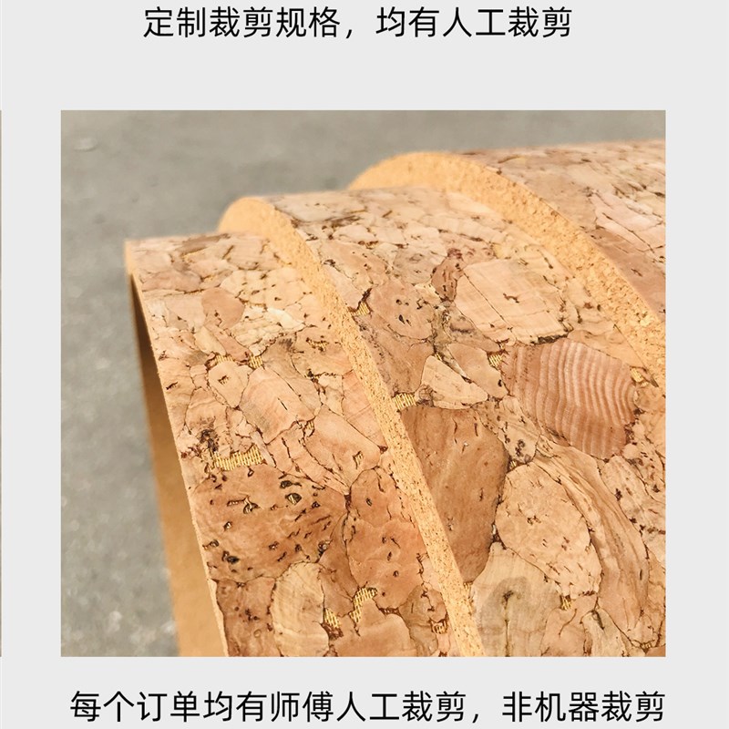 设计师板超大碎花软木板进口软木墙板家庭荣誉墙照片墙学校宣传栏