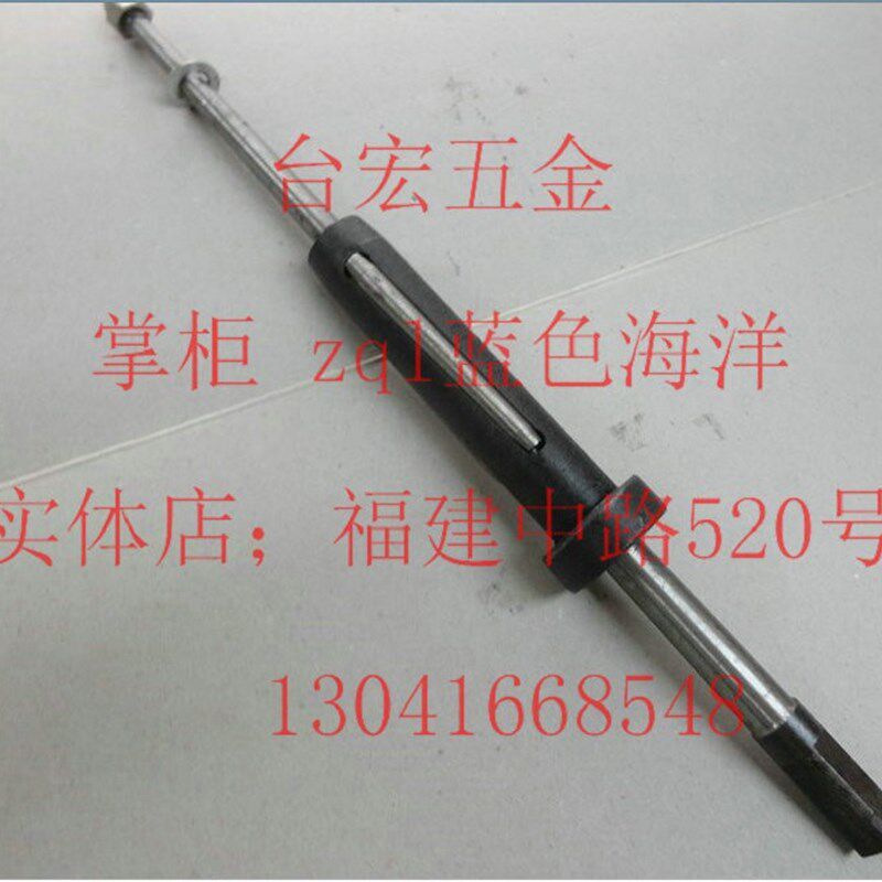 深度胀管器直通三槽深孔涨管器 铁/铜/不锈钢扩管器 管口焊接