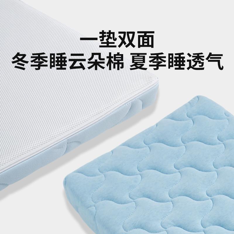 露营车儿童床垫护脊无甲醛专用婴儿车垫子冬加厚推车4d空气纤维