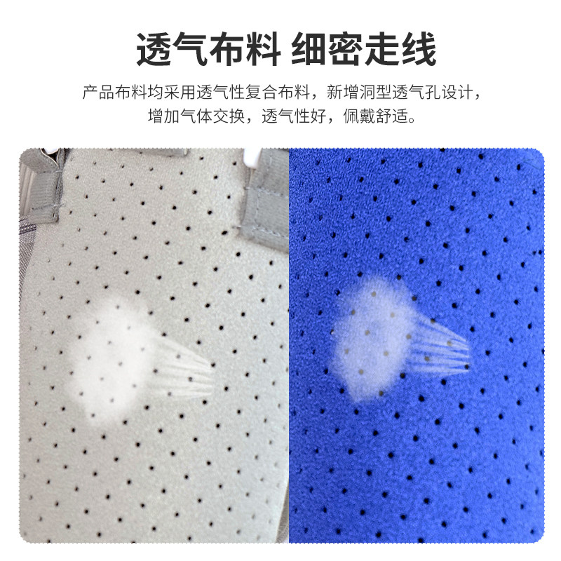 肩托康复偏瘫护肩中风康复器材手臂半脱位脱臼护具肩关节固定吊带